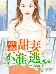 亚游进入yb33点me